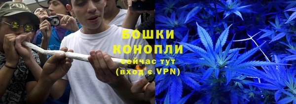 MESCALINE Володарск